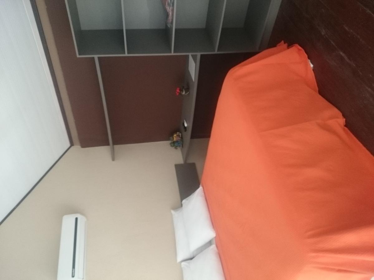Ariticum Hotel Lagoa Seca エクステリア 写真